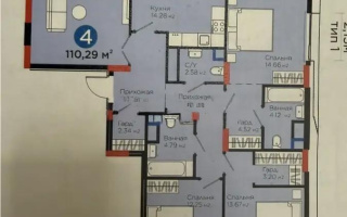 Продажа 4-комнатной квартиры, 110.29 м², ул. Рыскулова, дом  18/1 - Продажа  четырехкомнатных квартир в Астане с фото