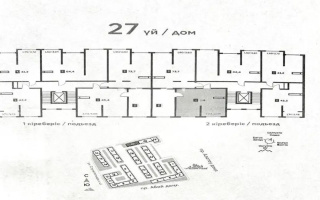 Продажа 1-комнатной квартиры, 45.4 м² - Продажа однокомнатных квартир от собственников в Алматы - страница 16