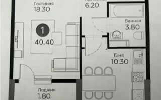 Продажа 1-комнатной квартиры, 40.4 м² - Продажа однокомнатных квартир от собственников в Астане
