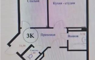 Продажа 3-комнатной квартиры, 73 м², ул. Е-128, дом  5 стр - Продажа  трехкомнатных квартир в Астане
