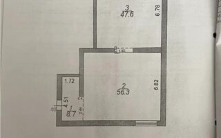 Продажа 3-комнатной квартиры, 113 м² - Продажа квартир в Казахстане - страница 41