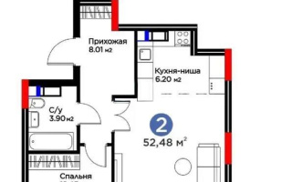 Продажа 2-комнатной квартиры, 52.48 м², ул. Рыскулова, дом  9 стр - Продажа квартир в Казахстане