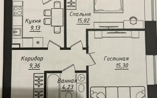 Продажа 2-комнатной квартиры, 55.4 м² - Продажа квартир в Астане без посредников - страница 9