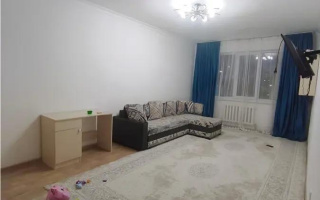 Продажа 1-комнатной квартиры, 45 м² - Недвижимость в Алматы