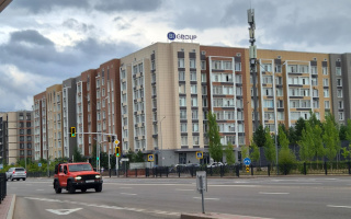 Продажа 2-комнатной квартиры, 59.4 м² - Продажа квартир в Астане - страница 10