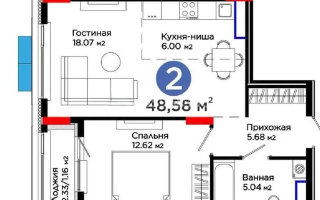 Продажа 2-комнатной квартиры, 48.58 м², ул. Е-900, дом  8 - Продажа  двухкомнатных квартир в Астане без посредников