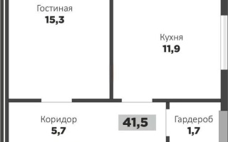 Продажа 1-комнатной квартиры, 41.5 м² - Недвижимость в Астане - страница 13