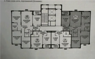 Продажа 4-комнатной квартиры, 112.77 м², пр. Туран, дом  39 стр - Продажа  четырехкомнатных квартир в Астане без посредников с фото