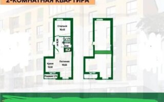 Продажа 2-комнатной квартиры, 67 м² - Продажа квартир в Караганде - страница 2