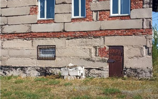 Продажа 4-комнатного дома, 232 м² - Продажа недвижимости в Темиртау