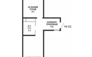 Продажа 2-комнатной квартиры, 63 м² - Продажа квартир в Бостандыкском р-не Алматы - страница 10