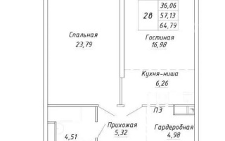 Продажа 2-комнатной квартиры, 64.79 м² - Продажа двухкомнатных квартир в монолитном доме в Алматы