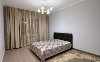 Продажа 1-комнатной квартиры, 42 м² - Продажа квартир в Алматы - страница 9