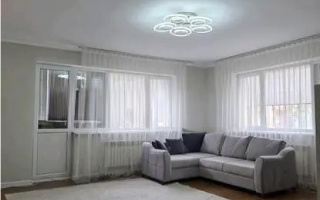 Продажа 2-комнатной квартиры, 90 м² - Продажа квартир в Медеуском р-не Алматы