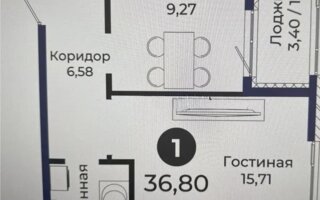 Продажа 1-комнатной квартиры, 36.8 м² - Недвижимость в Казахстане - страница 34