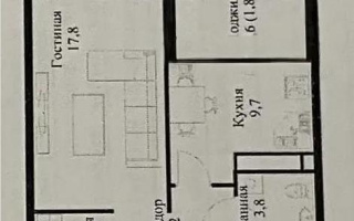Продажа 1-комнатной квартиры, 40.8 м² - Продажа  однокомнатных квартир в новостройках Алматы с фото - страница 2