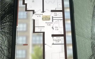 Продажа 3-комнатной квартиры, 82.41 м² - Продажа квартир в Турксибском р-не Алматы