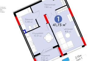 Продажа 1-комнатной квартиры, 42 м², ул. Бухар жырау, дом  33 - Продажа квартир в новостройках Астаны