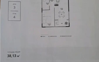 Продажа 1-комнатной квартиры, 38.13 м², ул. Халиуллина, дом  196/17 - Продажа  однокомнатных, двухкомнатных квартир в Алматы