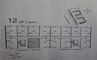 Продажа 1-комнатной квартиры, 35.1 м², пр. Алатау, дом  12а/1 - Продажа  однокомнатных квартир в Алматы без посредников с фото