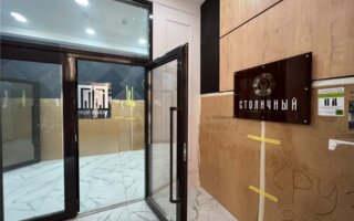 Продажа 3-комнатной квартиры, 101 м² - Продажа квартир в Караганде - страница 12
