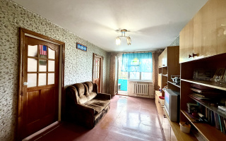 Продажа 4-комнатной квартиры, 62 м² - Продажа квартир в Казахстане - страница 5