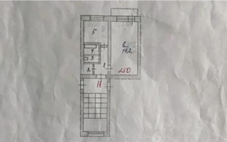 Продажа 1-комнатной квартиры, 30 м² - Продажа квартир в Абае - страница 3