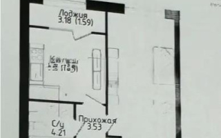 Продажа 1-комнатной квартиры, 40 м², ул. Нажимеденова, дом  30/1 - Продажа  однокомнатных квартир в Астане