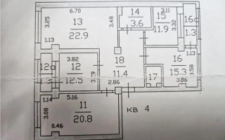 Продажа 4-комнатной квартиры, 103 м², ул. Вахтангова, дом  17а - Продажа  четырехкомнатных квартир в новостройках Алматы