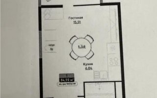 Продажа 1-комнатной квартиры, 34.22 м² - Продажа однокомнатных квартир в монолитно-каркасном доме в Алматы - страница 3