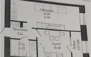 Продажа 1-комнатной квартиры, 39.19 м², ул. Нажимеденова, дом  30/1 - Продажа квартир в Астане