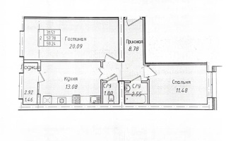 Продажа 2-комнатной квартиры, 59.24 м² - Продажа квартир в новостройках Астаны - страница 42