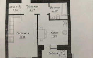 Продажа 1-комнатной квартиры, 43.12 м², пр. Мангилик Ел, дом  7 стр - Продажа  однокомнатных квартир в Астане с фото