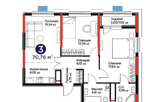 Продажа 3-комнатной квартиры, 70.76 м² - Продажа квартир в монолитно-каркасном доме в Астане - страница 2