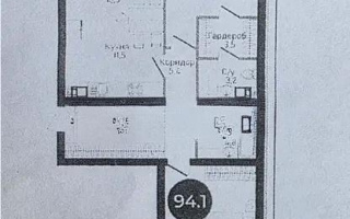 Продажа 3-комнатной квартиры, 94.1 м², ул. Нурмагамбетова, дом  71 - Продажа квартир в Алматы без посредников