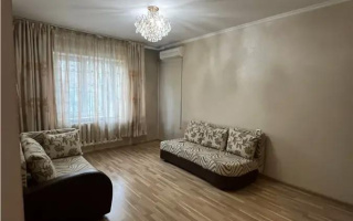 Продажа 1-комнатной квартиры, 40 м², ул. Толе би, дом  200 - Продажа квартир в Алмалинском р-не Алматы
