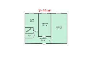 Продажа 2-комнатной квартиры, 44 м²