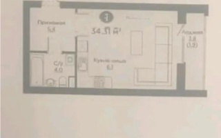 Продажа 1-комнатной квартиры, 34.31 м² - Продажа недвижимости в Астане - страница 7