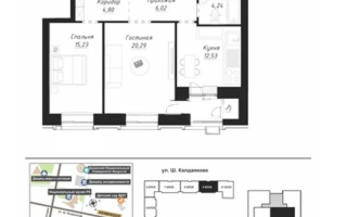 Продажа 2-комнатной квартиры, 65 м², ул. Калдаякова, дом  14 стр - Продажа квартир в Астане без посредников
