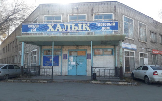 Аренда , ул. Атлантическая, дом  38 - Аренда офисных и торговых помещений в Усть-Каменогорске