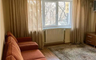 Продажа 1-комнатной квартиры, 46 м² - Продажа квартир в Казахстане - страница 52