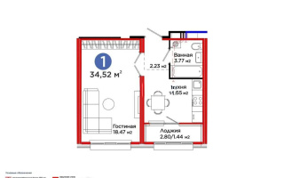 Продажа 1-комнатной квартиры, 34.52 м², пр. Улы Дала, дом  14 стр - Продажа  однокомнатных квартир в новостройках Астаны