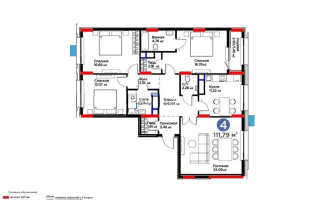 Продажа 4-комнатной квартиры, 112 м² - Продажа недвижимости в Астане - страница 5
