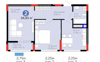 Продажа 2-комнатной квартиры, 57 м² - Продажа квартир в Астане - страница 6