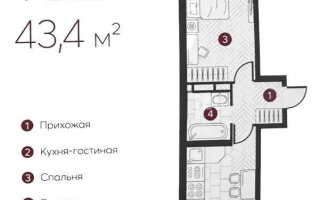 Продажа 1-комнатной квартиры, 43.4 м², мкр. Шугыла, дом  345 - Продажа квартир в Алматы без посредников
