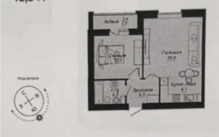 Продажа 2-комнатной квартиры, 50 м², ул. Толе би, дом  1 стр - Продажа  двухкомнатных квартир в Астане без посредников с фото