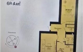 Продажа 2-комнатной квартиры, 69 м²