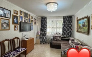 Продажа 2-комнатной квартиры, 46 м² - Продажа двухкомнатных квартир в кирпичном доме в Караганде