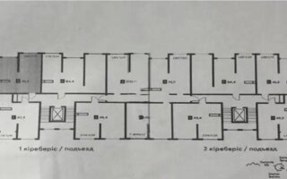 Продажа 1-комнатной квартиры, 41.2 м² - Продажа однокомнатных квартир от собственников в Алматы