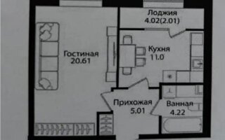 Продажа 2-комнатной квартиры, 41 м² - Продажа квартир в Казахстане - страница 25
